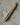 Palo Santo – Sacred Smoke Sticks - Alchemist + Co